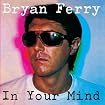 In Your Mind