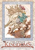 Watch Twelve Kingdoms - Chapter 9 - Atonement Online.