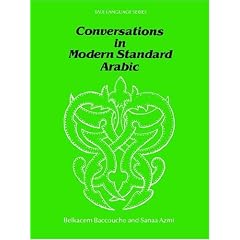 Conversations in Modern Standard Arabic (Yale Language)
