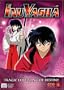 Inuyasha, Vol. 49 - Tragic Love Song of Destiny