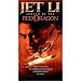 Legend of the Red Dragon [VHS]