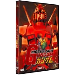 Mobile Suit Gundam I
