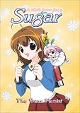 A Little Snow Fairy Sugar - The Bear Pianist (Vol. 3) A Little Snow Fairy Sugar - The Bear Pianist (Vol. 3)