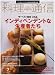 料理通信 2008年 07月号 [雑誌]