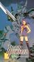 Brain Powered 2: Courage of Convictions [VHS]