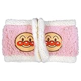 アスナロ（スキー小物） ネックウォーマー ベビー アンパンマン ボア あったか スナップ付1-5才 ピンク