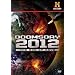 Doomsday 2012 DVD