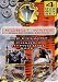 Robot Wars [Collectors Edition] [Box Set] [DVD]