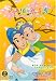 DVD : The Butterfly Lovers