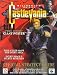Castlevania 64 Official Strategy Guide