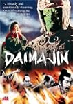 Daimajin V1