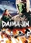 Daimajin