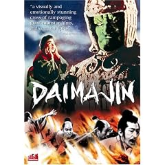 Daimajin