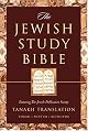 The Jewish Study Bible: featuring The Jewish Publication Society TANAKH Translation 