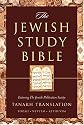 The Jewish Study Bible: featuring The Jewish Publication Society TANAKH Translation (Bible Hebrew)