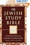 The Jewish Study Bible: featuring The Jewish Publication Society TANAKH Translation (Bible Hebrew)