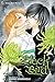 Black Bird, Vol. 3