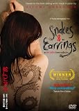 Snakes and Earrings (2009) Yukio Ninagawa Japanese (Eng Subs) DVD