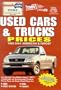 Edmund's Used Cars & Trucks: Prices (2002, Spring & Summer) (Edmund's Used Cars & Trucks Buyer's Guide)