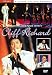 Cliff Richard - An Audience With Cliff Richard [DVD]