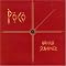 Rating Poco`s studio albums