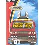 Matchbox Cross Town Heroes (PC)