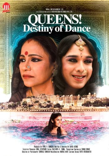 Queens! Destiny Of Dance