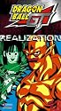 Dragon Ball GT - Realization (Vol. 13) [VHS]