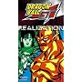 Dragon Ball GT - Realization (Vol. 13) [VHS]