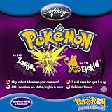 Review Softkey 5390102442071 / Pokemon 2 Pack 2: Elekid & Zapdos