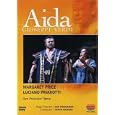Guiseppe Verdi : A�da