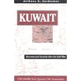 Kuwait Recovery Security Dynamic Assessment