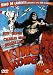 King Kong