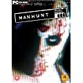 Manhunt (PC)