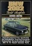 BMW 2002 1968-1976 Gold Portfolio