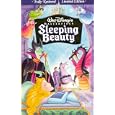 Sleeping Beauty (Fully Restored Limited Edition) (Walt Disney's Masterpiece)