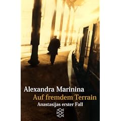 Auf fremdem Terrain: Anastasijas erster Fall