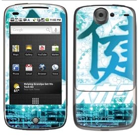 Circuit Design Protective Skin for Google Nexus One