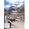 Ngari  Ngari: Kailash (NTSC)