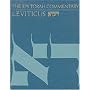 Leviticus: The Traditional Hebrew Text With the New JPS Translation (J P S Torah Commentary)