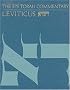 Leviticus: The Traditional Hebrew Text With the New JPS Translation (J P S Torah Commentary)