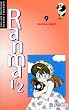 Ranma 1/2 09