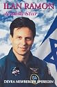 Ilan Ramon Jewish Star (JPS Young Adult Biography Series)