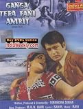 Ganga tera pani amrit Ganga tera pani amrit