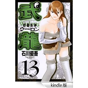 �i�����_ �����i�P�R�j �����O�T���f�[�R�~�b�N�X