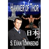 Hammer of Thor