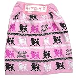 ラップローブ《ピンキープードル》スナップ付バスタオル