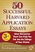 50 Successful Harvard Application Essays, Third Edition: What Worked for Them Can Help You Get into the College of Your Choice (Harvard Crimson)