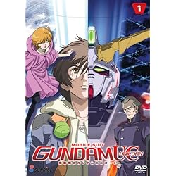 Mobile Suit Gundam Unicorn, Part 1
