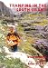 Tramping in the South Island: Arthur's Pass to Mount Cook